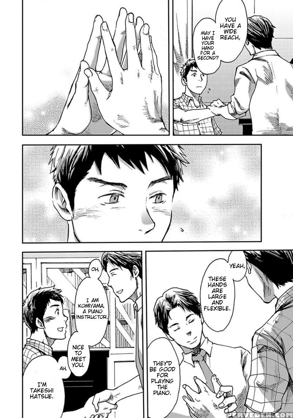 [box (tsukumo Gou)] Vocalise 2 [english] [cdg Scans] [digital] Chapter 1000 Page 3